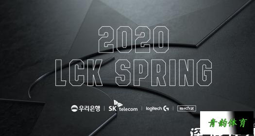 韩国lck联赛官网2022排名，lck韩国职业联赛英雄联盟排名